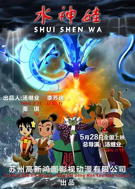 91九色视频无限观看免费
