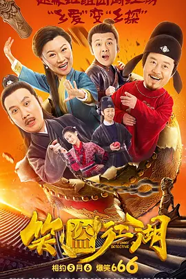 91九色视频无限观看免费